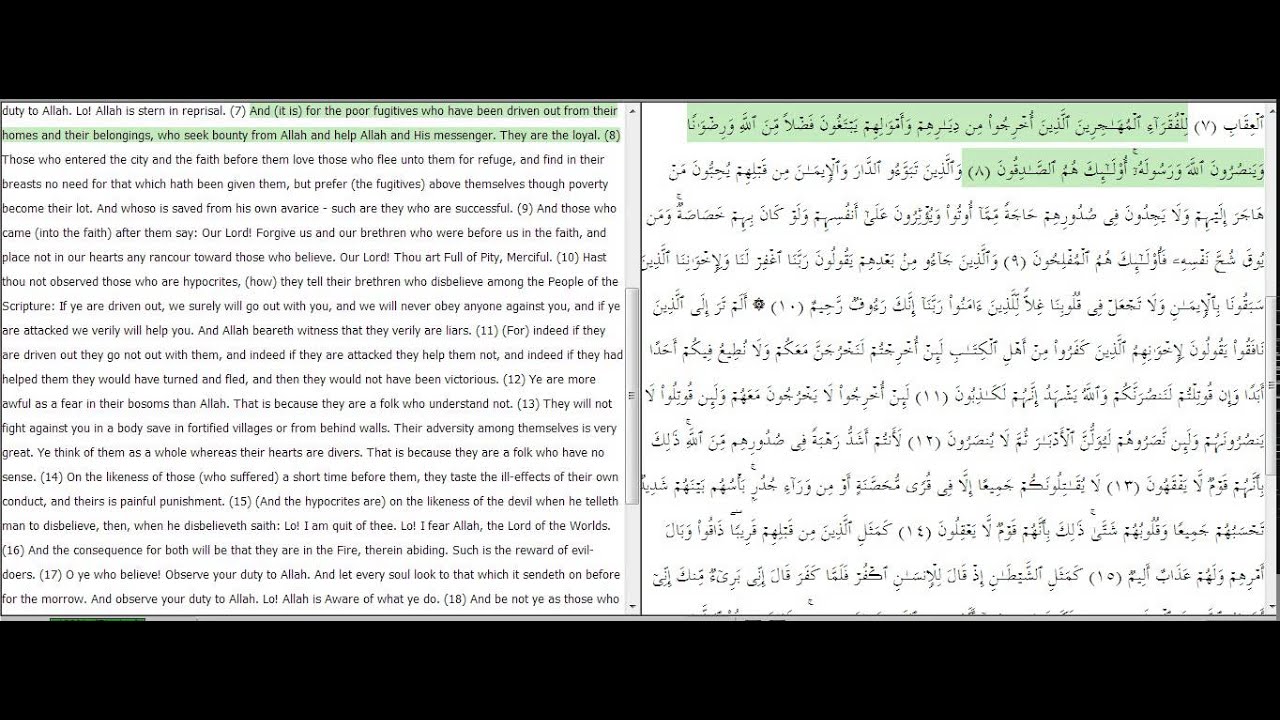 surah hashr last 3 ayat pdf